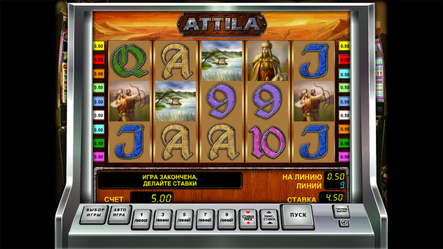 Attila